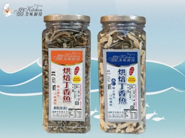 烘焙丁香魚系列