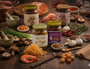 鱻美味廚房-甘貝醬系列