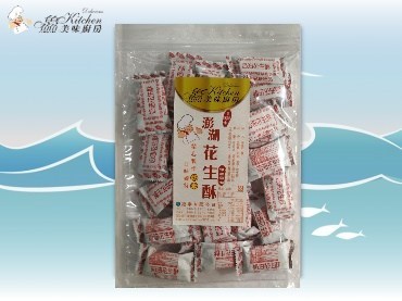 鱻美味廚房-澎湖特產休閒零嘴系列