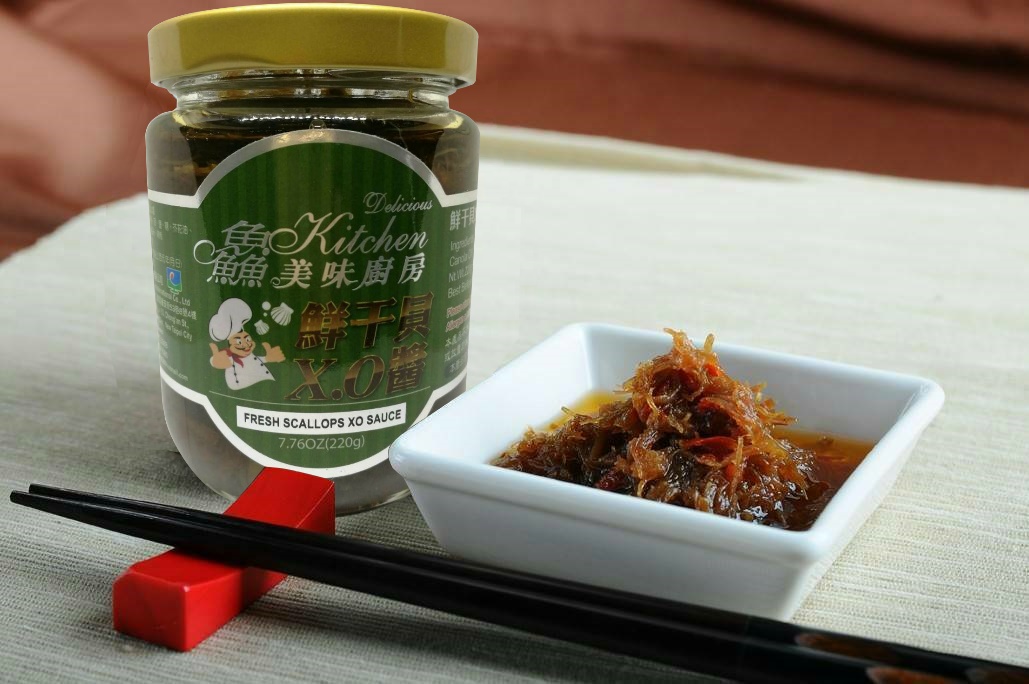 鮮干貝XO醬(甘貝絲)